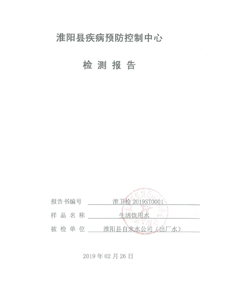 微信截图_20190314103024.png